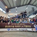 종합동물약품 이미지