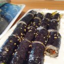 배연희김밥 이미지