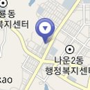 참숯힐링스파 이미지