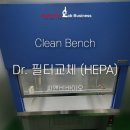 (주)씨앤비바이오