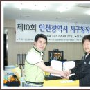 훈당구클럽 이미지