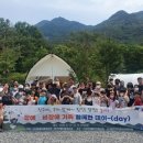 산내동행정복지센터 이미지