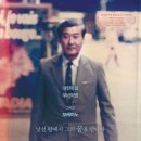 헤로니모 이미지