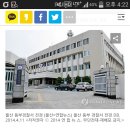 영장 기각 &#39;울산 모텔 살인사건&#39; 피의자 결국 구속 이미지