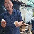 새마을자동차 이미지