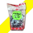 태산식품 - 고양시 일산동구 | 태산식품