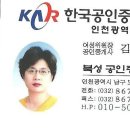 북성여성 이미지