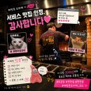 신촌15길 4(지현동) | [퇴사 후 6월] 이렇게 놀고 먹기만 해도 되는 걸까...? 뽀로로가 되~