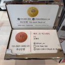 혜리케어 | 진해피부관리 홍조 때문에 찾은 혜리온에스테틱 솔직 후기