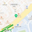 노브랜드버거 경산영남대역점 이미지