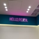 웰빙 노래연습장 이미지