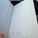 행운여인숙 이미지