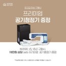 부라더소잉팩토리 이미지