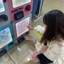 씨유 뉴삼전무지개점 | [일상] 5월 - 일희일비의 나날, 백수 탈출 도전, 노견 케어하기, 여러 만남들 等等