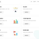 로또는내운명 이미지