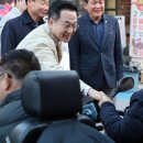 백학시장 이미지