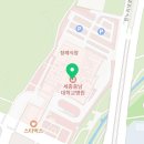 세종의원 | [임신일기 1탄] 세종영상의학과의원 나팔관 조영술, 세종충남대병원 인공수정 솔직후기