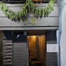 세븐일레븐 부산전포대로점 | 봄동비빔밥 찐맛집인 부산 전포 술집 깡총 후기