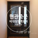 LG자이9차 이미지