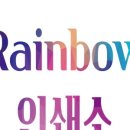 아람피앤디 네이버블로그