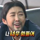 유키모찌 - 부평구 부평문화로80번길 37 | 유키모찌