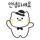 레베랑스과자점 이미지