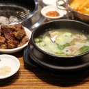 한상바오와갈비 이미지