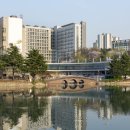 건국대학교 이미지