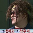 주방류