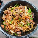 혼밥대왕 이미지