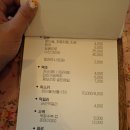 서유식당 이미지