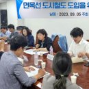 김태명의원 이미지