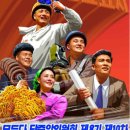 여문2로L 이미지