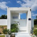 남해군 창선면 종합복지관 | 남해 키즈풀빌라 독채ㆍ3대가 행복했던 &lt;화이트래빗풀빌라&gt;