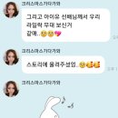 리즈아이
