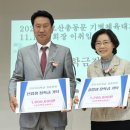 (학교)모산초 이미지