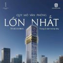 센트럴타워(CENTRAL TOWER) 이미지