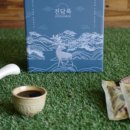 법인한록원
