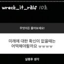 부메랑노래방