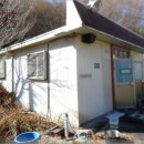 의령주유소 이미지