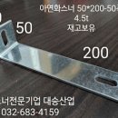 대승기업 이미지