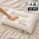라움비 | 기본으로 많이 쓰는 넓은베개 라움비 낮고 넓은 목편한 베개솜 50x70 실사용 후기 좋은