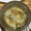 이든한끼 이미지