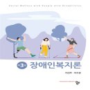 이선우 쇼핑하우