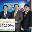 한국원예복지협동조합