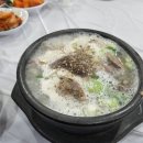 속초관광수산시장 주차장 2 이미지