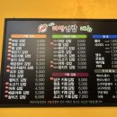 에코마당김밥 이미지