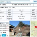 읍내5리 마을회관 이미지