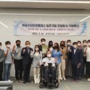인테크코리아(주) 이미지