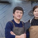 진흥떡집방앗간 이미지